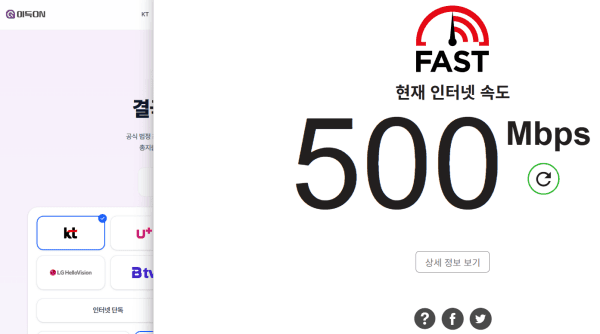 추천합니다. 후기 사진 1